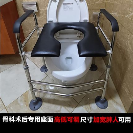 老人移动马桶扶手增高架子老年人坐便加高器家用座便器升高垫椅子