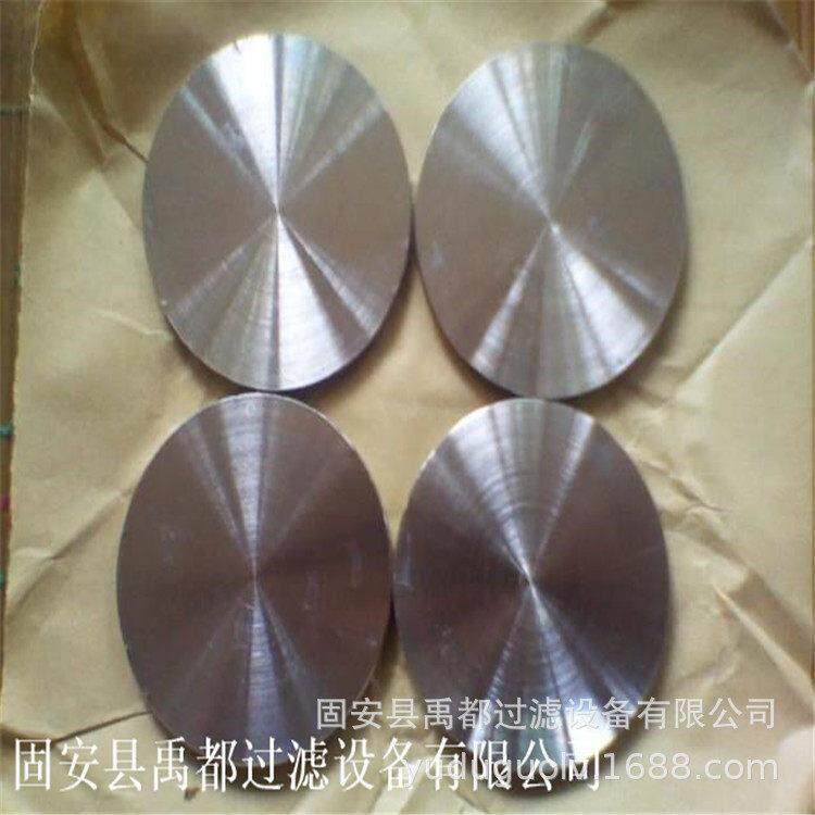 烧结温滤片耐温耐腐蚀金属滤片粉体干燥温除尘滤片厂家