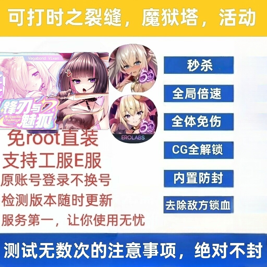 天下步魔天下魔布科技天下bu魔天下bu魔科技天下魔布科技