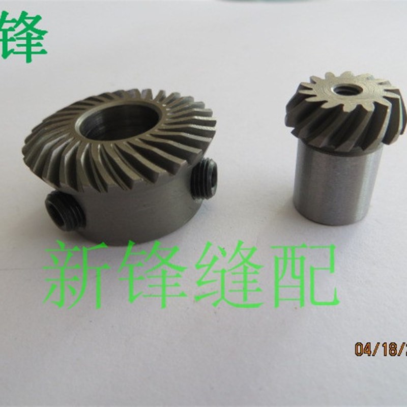 标准8B齿轮 大小整套齿轮组件 高车配件