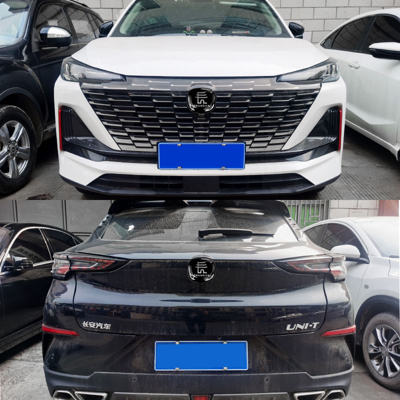 专用于长安车标改装CS75plus/15/35/55/85/95方向盘轮毂黑装饰贴