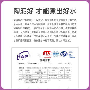 大容量陶壶茶壶家用陶瓷烧水壶耐高温电陶炉加热煮茶器泡茶壶 日式