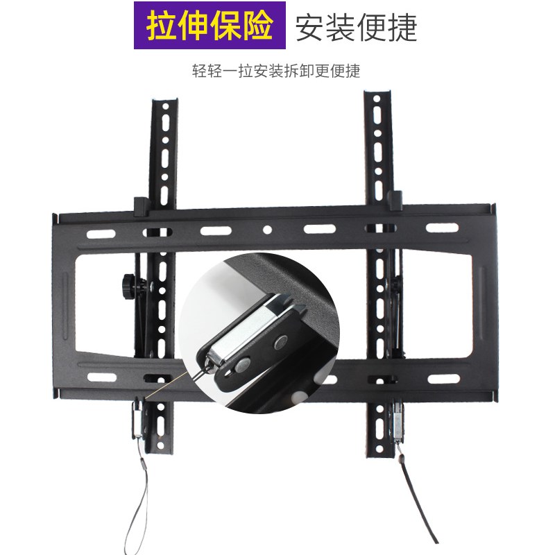 1530度俯仰角可调节电视挂架通用万能上下倾斜角度广告壁挂支架