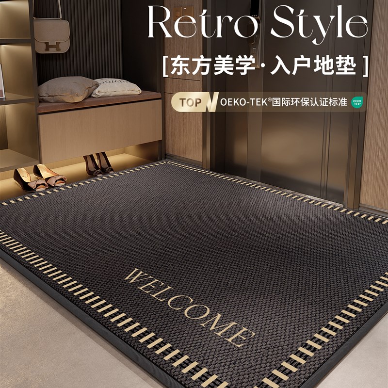 门垫脚踏垫入户门地垫门口进门专用室外地垫地毯家用高端2025新款