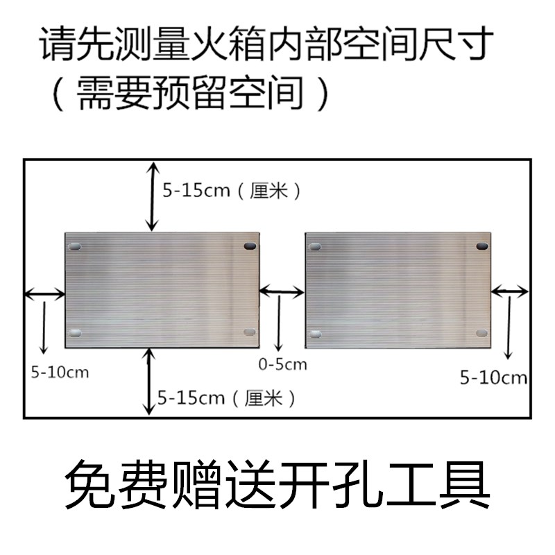 铝板12*40云母片铝合金加温加热发热板实木电火箱烤火桶炉子配件