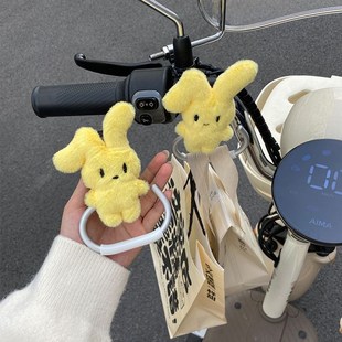 小兔子电动车挂钩电车把专用挂钩卡通玩偶前置置物架通用承重储物