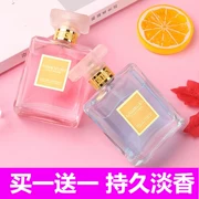 Lemon Hương vị Lily Hoa hồng Hoa hồng Osmanthus Jasmine Trà xanh Gardenia Dâu tây Dâu đào Bà. - Nước hoa