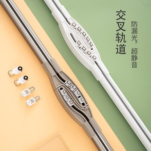 加厚交叉窗帘轨道铝合金窗帘杆静音罗马轨防漏光加厚加强双轨单轨