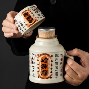 定制办公杯 汝窑啥都顺暖壶泡茶杯马克杯带盖家用高档个人专用中式