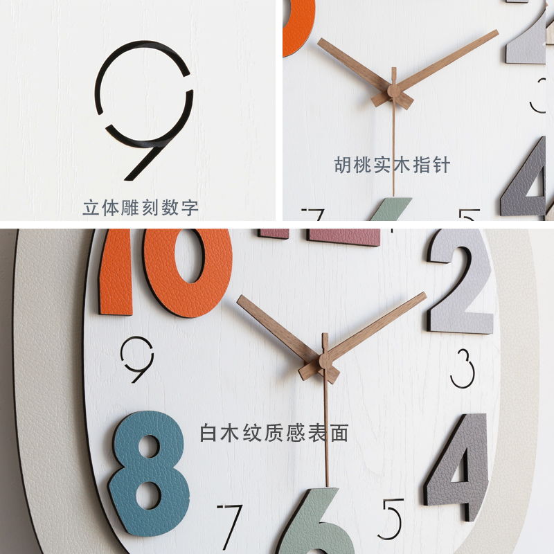 免打孔奶油风时钟家用钟表装饰品2023新款挂钟客厅静音简约时尚