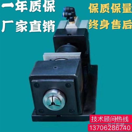 精密气动夹座 仪表车夹头 安装同步轮气动轴 型 含电机