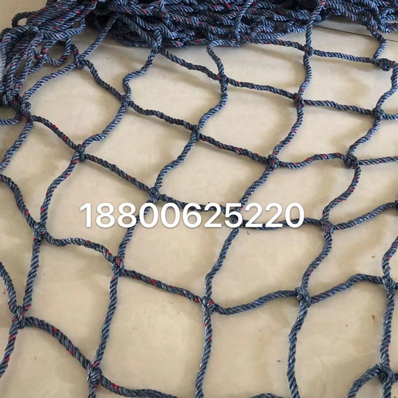 小孔拉猪网轮胎线尼龙棉货车网罩 拦网 盖顶网围网皮卡车网