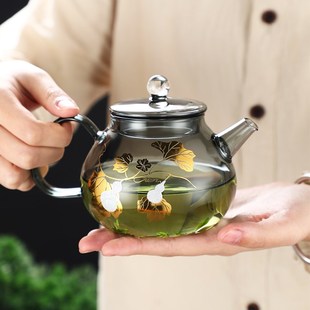 烟灰茶壶泡茶家用玻璃耐热w葫芦烧水煮茶单壶简易冲茶器功夫茶具