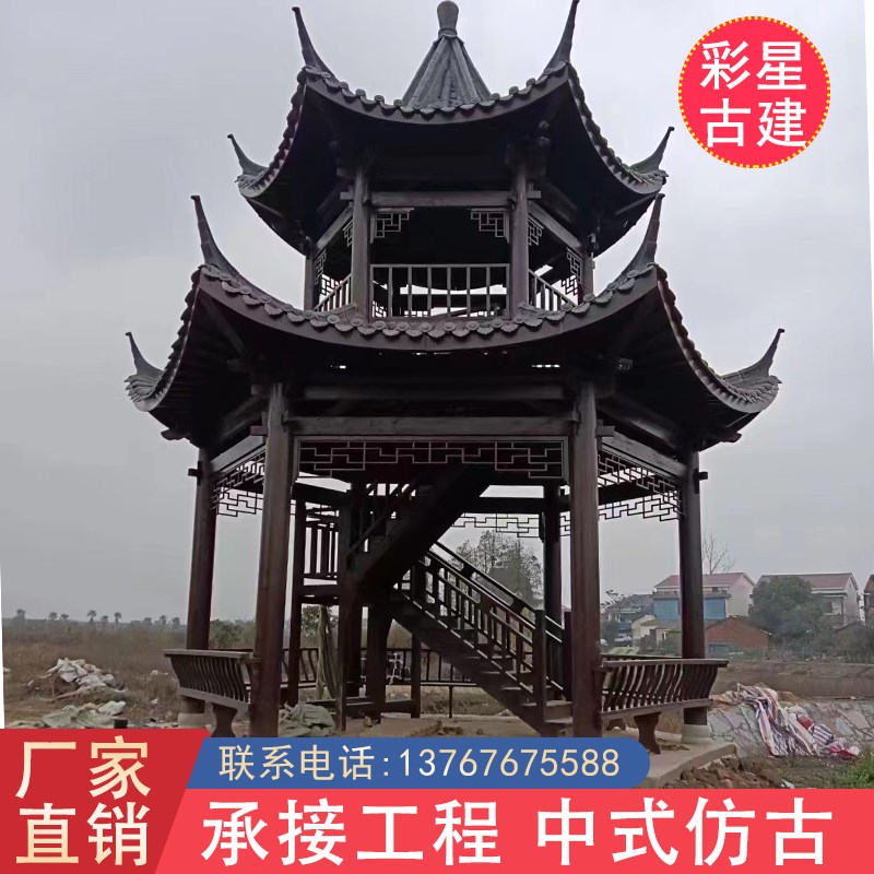 古建凉亭防腐木凉亭四角六角八角中式仿古亭定制实木别墅花园庭院