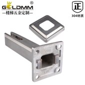 OLD方形泳池玻璃夹 精品免孔阳台楼梯扶手栏杆立柱