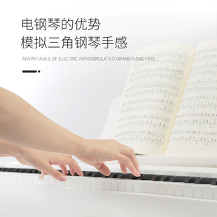 WI卡瓦依便捷式键重锤电钢琴卡哇伊电子数码家用