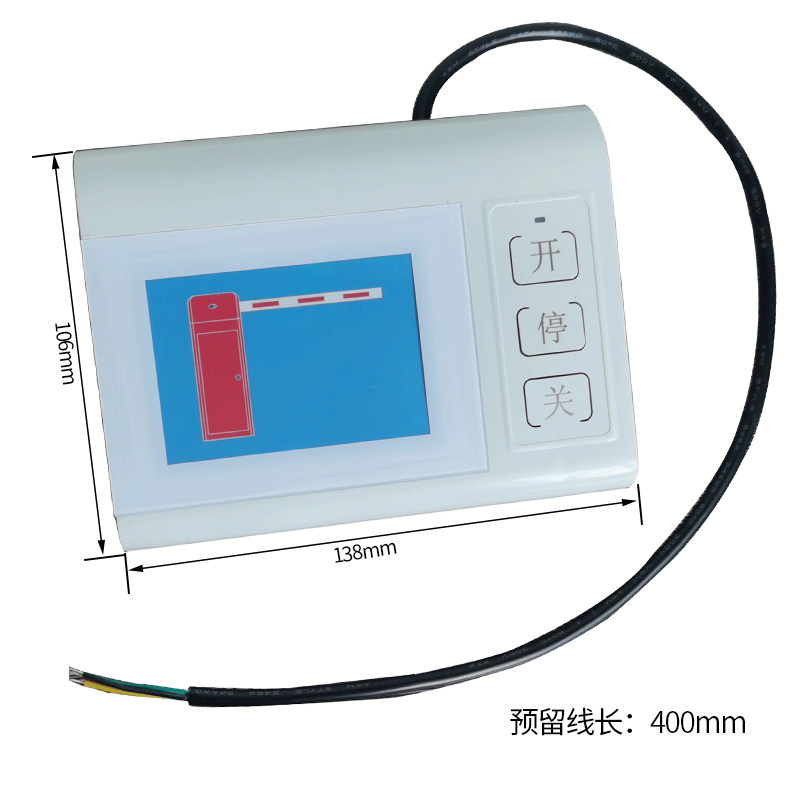 停车场手动关点动按钮关停三联按钮卷闸门线控关,电子/电工,停车场控制机/道闸,淘宝优惠券,粉丝福利购,淘宝优惠卷