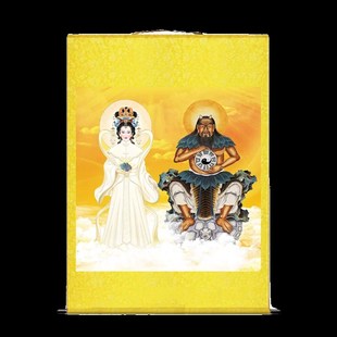 女娲娘娘伏羲大帝画像挂画古代神像客厅农村堂屋沙发背景装饰卷轴