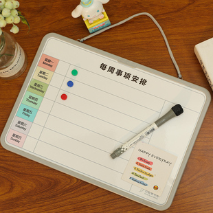 富尼周计划磁性挂式面小白板工作安排每周事项提示板挂墙写字板办