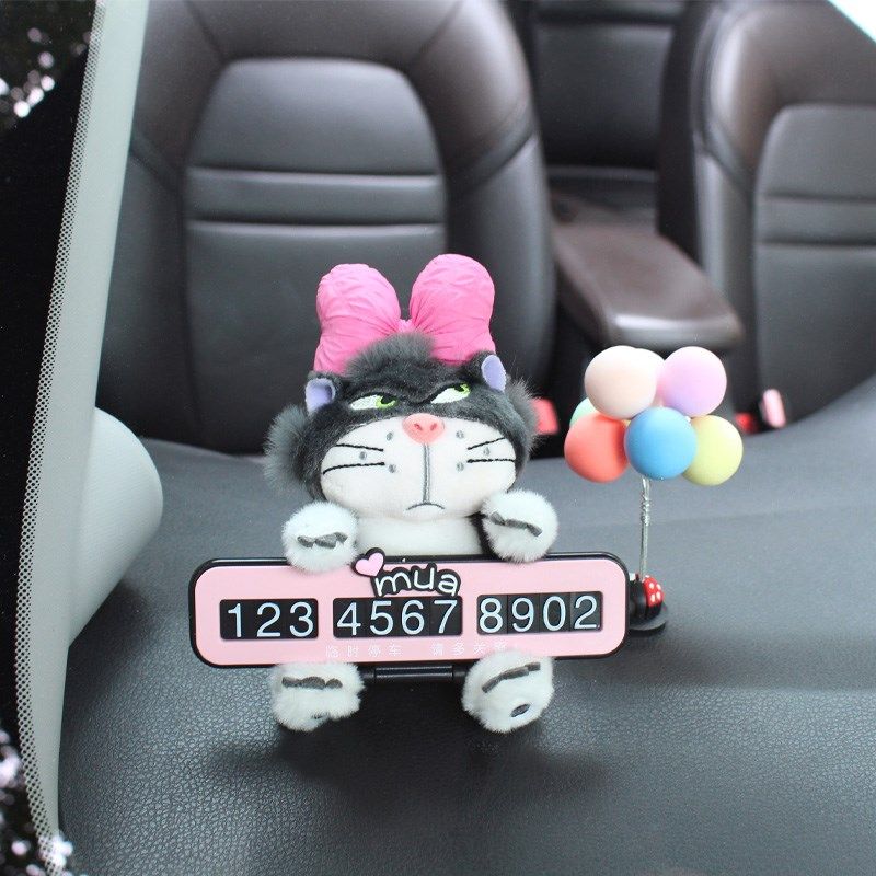 挪车电话牌爱猫咪临时停车号码牌创意汽车装饰车内饰品移车,汽车用品/电子/清洗/改装,停车号码牌,淘宝优惠券,粉丝福利购,淘宝优惠卷