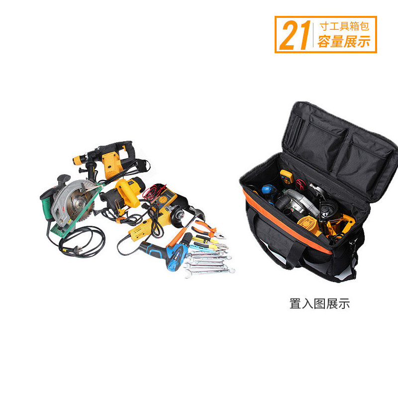 牛津布拉杆箱电钻工具箱五金工具行李拉杆箱电工工具包大号,五金/工具,五金工具箱/五金收纳箱,淘宝优惠券,粉丝福利购,淘宝优惠卷