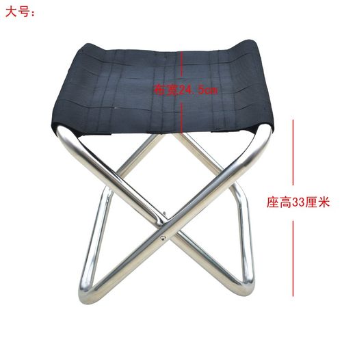 烟雨舟折叠马扎凳庭院乘凉野外垂钓稳定便携升级版大号