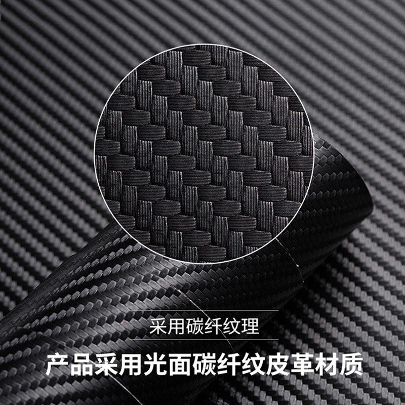 荣威D车门防踢垫防刮踩保护膜内饰改装饰,汽车用品/电子/清洗/改装,车用防踢垫/防磨垫,淘宝优惠券,粉丝福利购,淘宝优惠卷