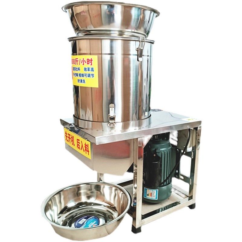 大功率剁椒机碎菜机打菜机喂鸡绞菜商用刹菜机绞馅磨辣椒酱,清洗/食品/商业设备,切菜机,淘宝优惠券,粉丝福利购,淘宝优惠卷