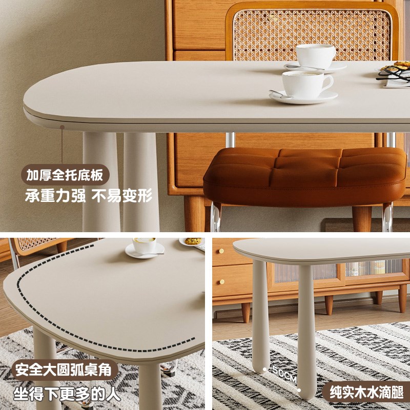 国闽奶油风岩板实木餐桌小户型饭桌法式餐椅不占空间的现代风桌子