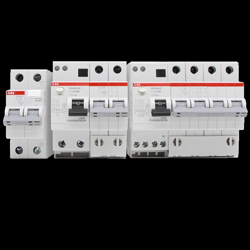 瑞士ABB漏电保护器 GSJ200-1P16A/2P20A25A32A40A4P63A空开断路器