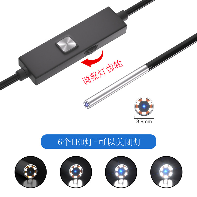 带.寸显示屏内窥镜汽修工业管道下水道探头防水摄像头.9,电子/电工,内窥镜摄像头,淘宝优惠券,粉丝福利购,淘宝优惠卷