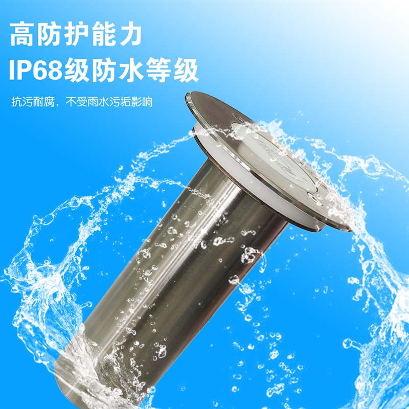 无线地埋式积水监测路面积水水浸检测城市道路积水监测系统