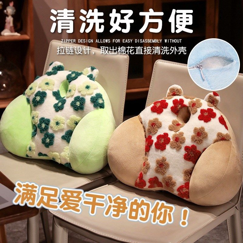 朵办公室座椅靠枕腰靠腰垫久坐护腰靠垫腰枕靠背垫椅子沙发抱枕,居家布艺,腰靠垫,淘宝优惠券,粉丝福利购,淘宝优惠卷