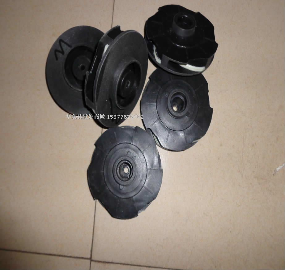 1HP 2HP HP 5HP国宝大头泵叶轮 过机泵浦叶轮 PP料