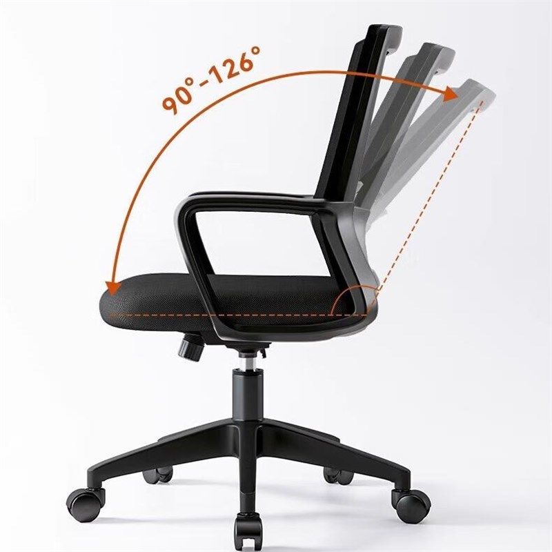 电脑椅办公椅舒适久坐座椅宿舍学习家用书桌凳麻将椅职员,商业/办公家具,办公电脑椅/职员椅,淘宝优惠券,粉丝福利购,淘宝优惠卷