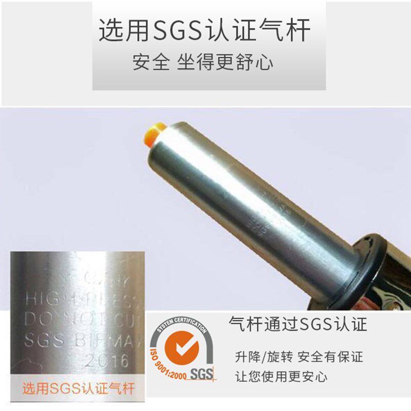 升降工作凳 电子厂生产车间椅子 医院学校实验室滑轮圆