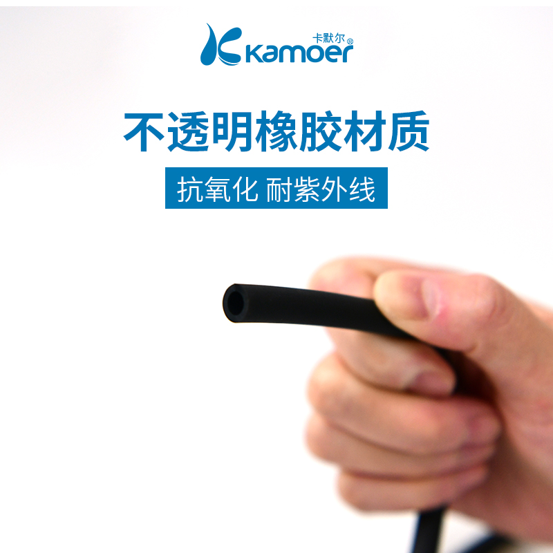 勃克斯管 专用黑色耐高温管蠕动泵硅胶管 微型泵管泵管硅橡胶软管