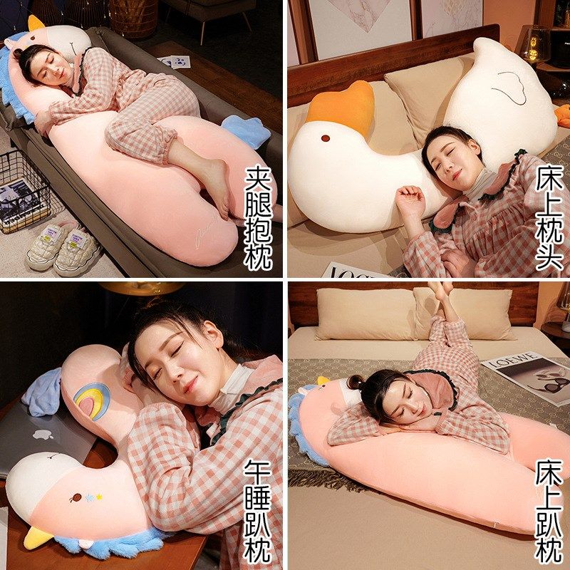 爱长条抱枕女生睡觉床上夹腿侧睡枕头卧室男生款大靠枕床头靠垫,居家布艺,靠垫/抱枕,淘宝优惠券,粉丝福利购,淘宝优惠卷