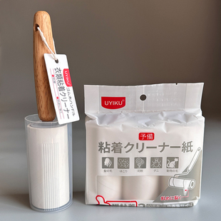 衣物除尘滚刷撕粘毛去毛刷灰z尘毛屑黏毛器沾毛滚粘碎屑毛发神