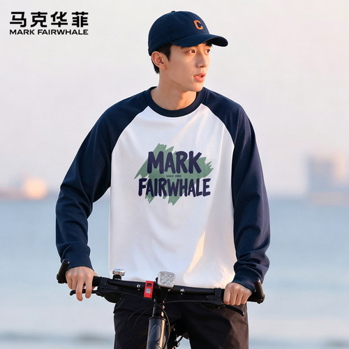 马克华菲纯棉撞色插肩圆领长T男