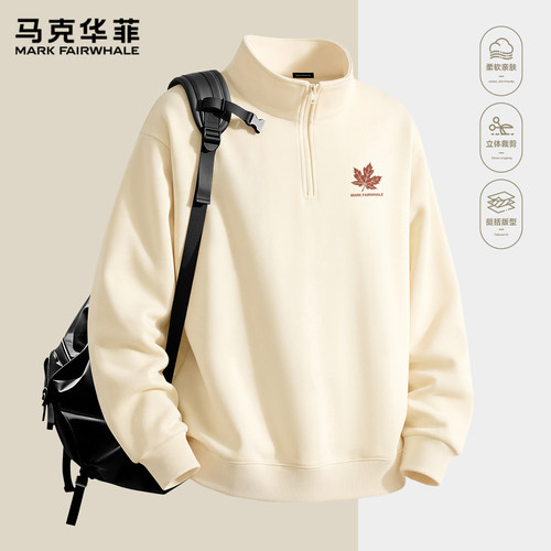 马克华菲重磅立领半拉链卫衣男士