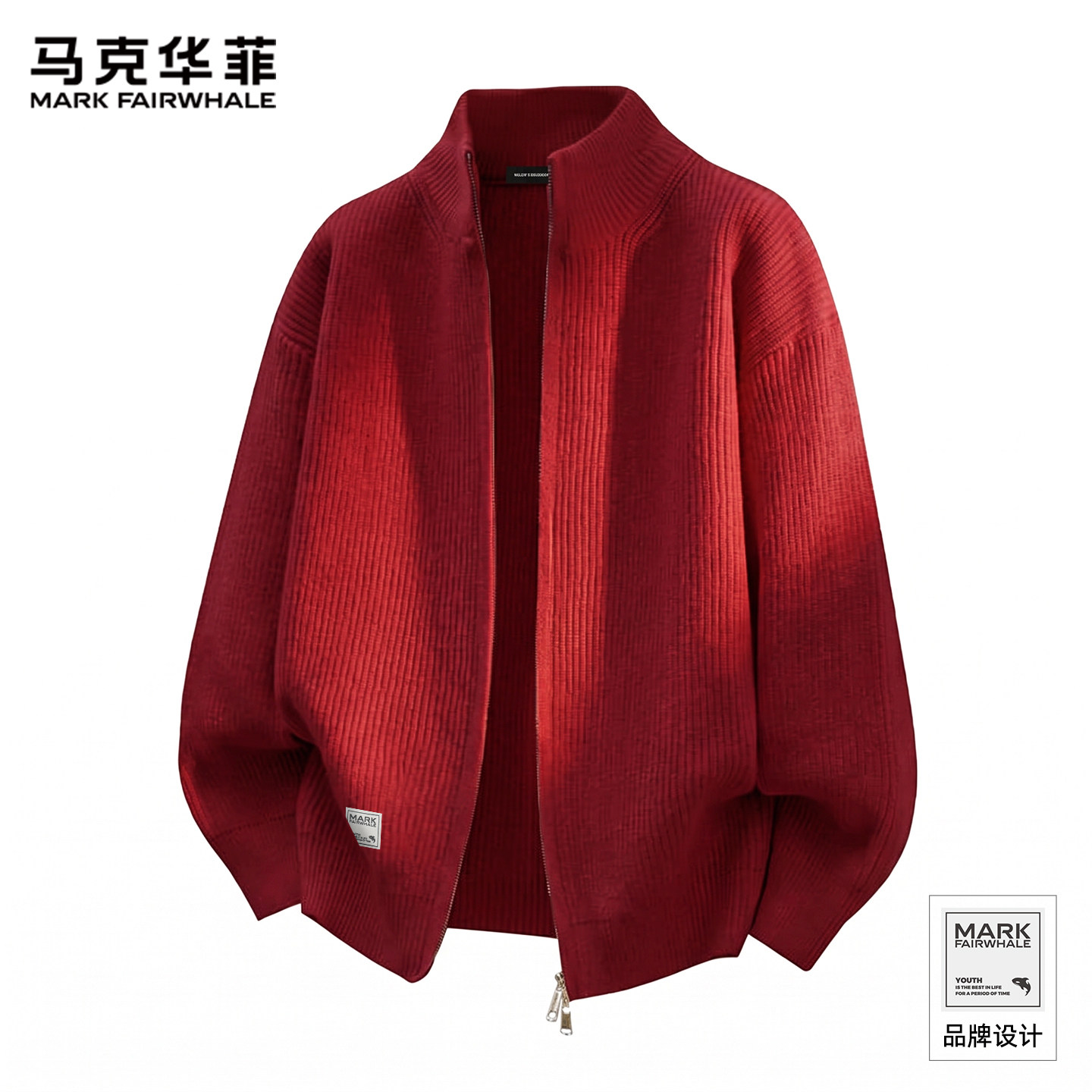 马克华菲酒红色针织开衫外套男节日氛围感穿搭毛衣秋冬保暖毛衫S