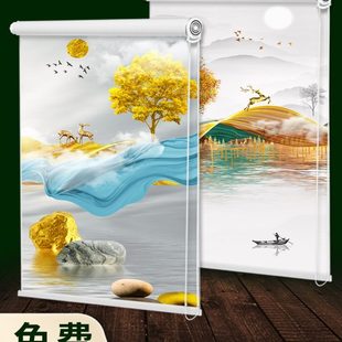 窗帘升降家用防晒遮挡窗户遮阳神器窗户 客厅书房卧室卷帘拉卷式