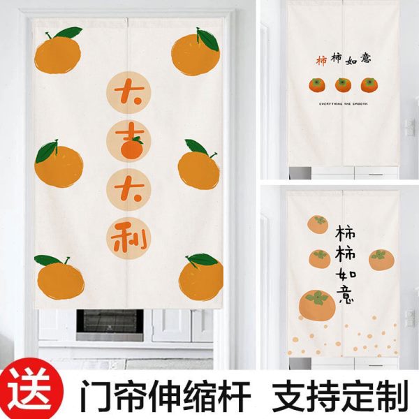 门帘隔断帘家用厨房卧室卫生间过道隐私遮挡帘入户挂帘免打孔半帘