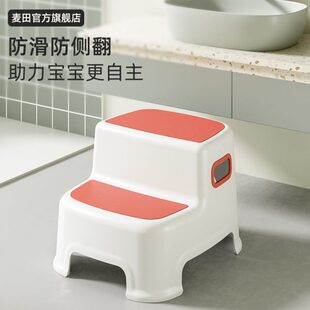 儿童洗漱台踩脚凳卫生间宝宝洗手刷牙台阶凳婴儿洗漱防滑爬梯凳子