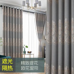 客厅北欧简约卧室少女飘窗落地窗布帘 隔热窗帘遮光成品2023年新款