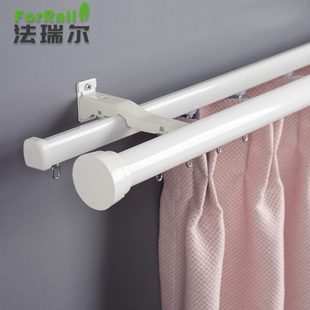 顶装 轨道罗马杆简约加粗铝合金静音侧装 滑道单双窗帘杆下滑轨超长