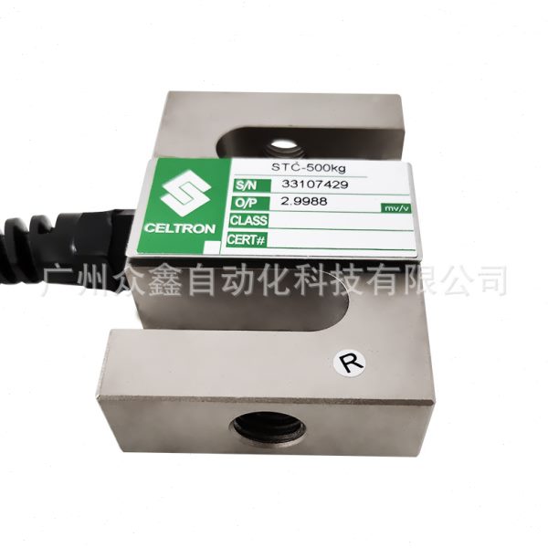STC称重传感器 美国世铨Celtron 量程5kg-5T S型传感器 合金钢