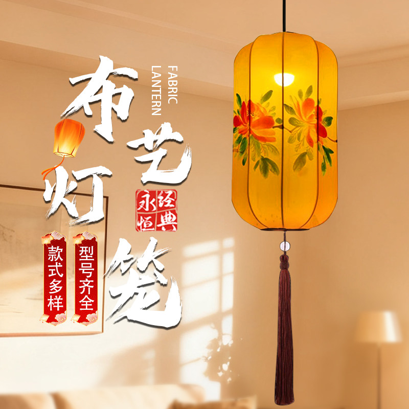 中式布艺手绘灯笼彷古典宫灯饭厅茶楼过道创意冬瓜长形布艺吊灯具