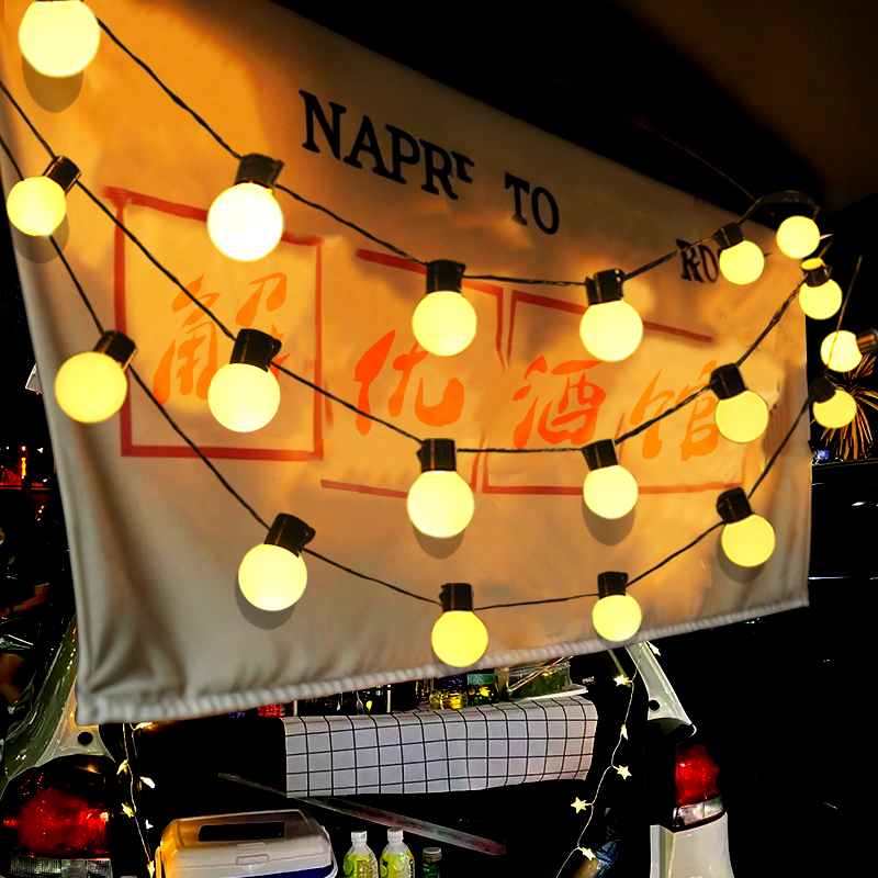 户外露营氛围灯灯串幕帐篷装饰